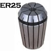 Цанги ER25 Цанги ER25